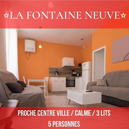 La Fontaine Neuve-Avallon-5 Personnes-1 Chambre-3 Lits-Parking-Wifi 외부 사진