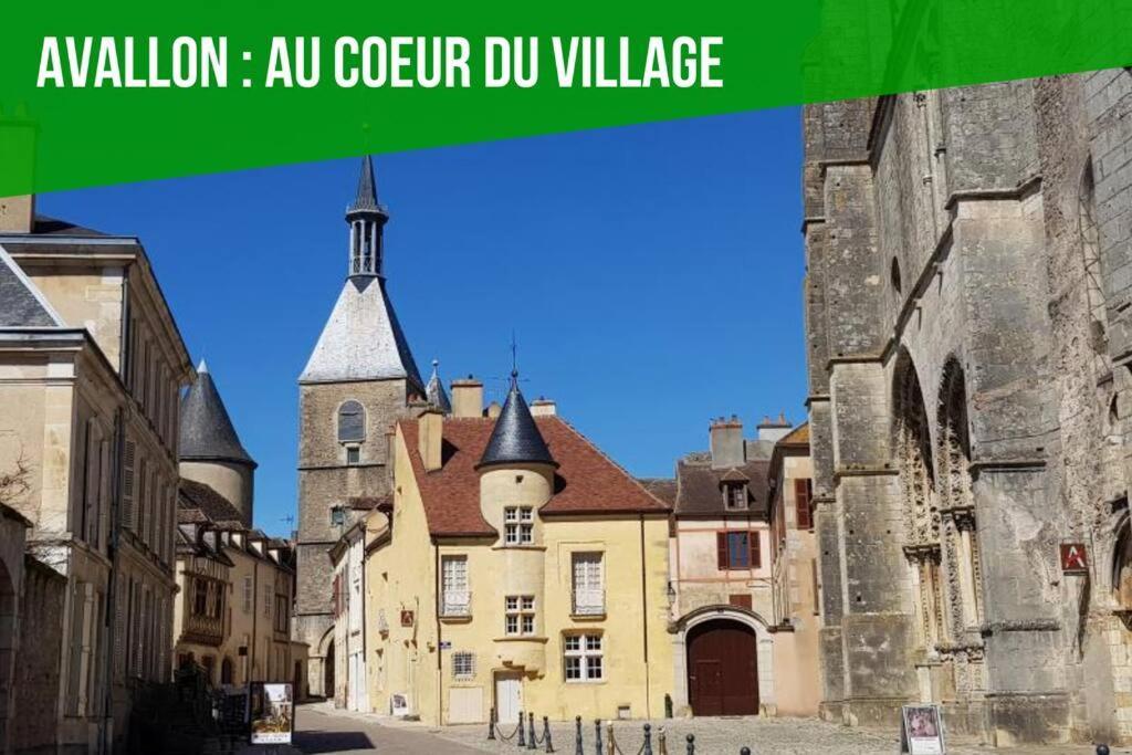 La Fontaine Neuve-Avallon-5 Personnes-1 Chambre-3 Lits-Parking-Wifi 외부 사진