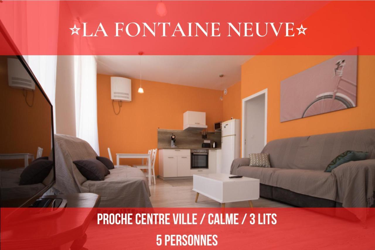 La Fontaine Neuve-Avallon-5 Personnes-1 Chambre-3 Lits-Parking-Wifi 외부 사진